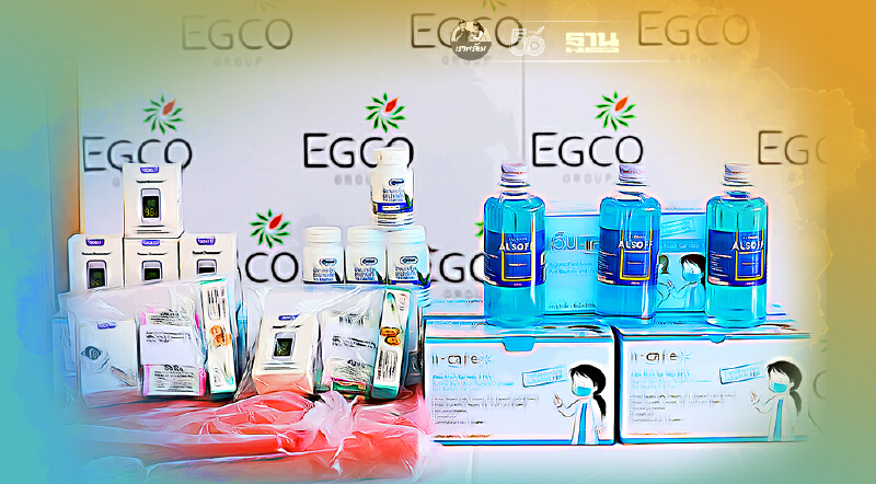 "เอ็กโก กรุ๊ป" มอบถุงห่วงใย 200 ชุดช่วยผู้ติดเชื้อกลุ่มสีเขียว จ.ระยอง