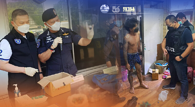 รวบ 3 โจ๋ ผลิตระเบิดปิงปองขายผ่าน TIkTok ส่งม็อบสามเหลี่ยมดินแดง