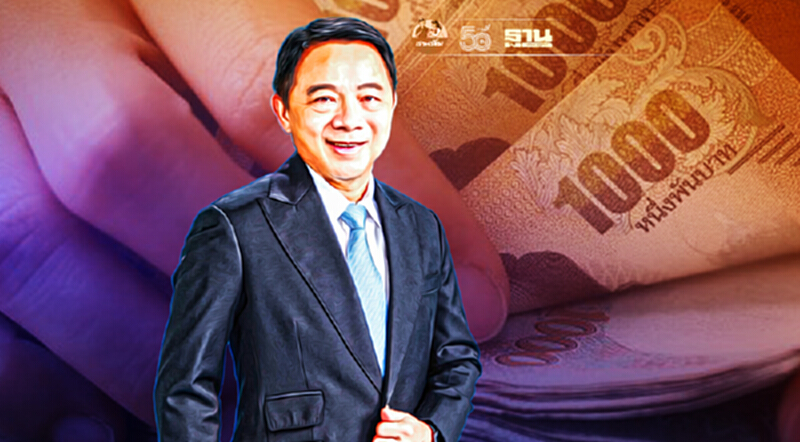 กลุ่มสามารถ เผยไตรมาสสองรายได้รวม 1,936 ล้านบาท เพิ่มขึ้น 3.61% กลุ่มสามารถ เผยไตรมาสสองรายได้รวม 1,936 ล้านบาท เพิ่มขึ้น 3.61%