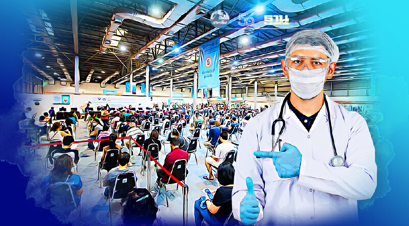 กทม.ฉีดวัคซีนโควิด-19 แล้ว 7.47 ล้านโดส เข็มแรกทะลุ 6 ล้านราย