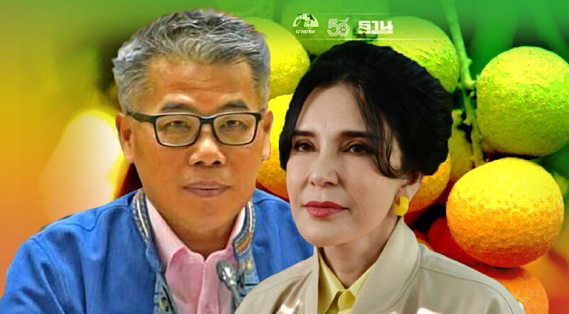 จับตา ถก 37 ล้ง ลำไยภาคเหนือ แก้ปัญหาก่อนถูกจีนระงับส่งออกลำไย