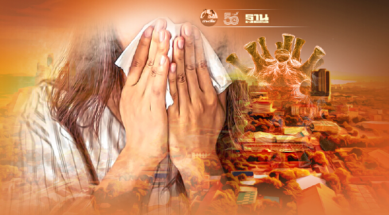 "โควิดชลบุรี" อัพเดตยอดติดเชื้อรายใหม่ลดลงเหลือ 816 ราย เสียชีวิต 8 ราย