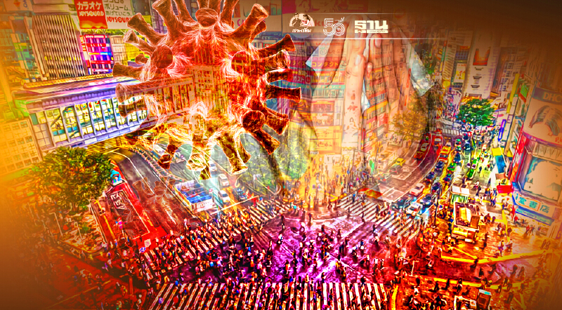 โตเกียวติดโควิดนิวไฮ เล็งประกาศภาวะฉุกเฉินเพิ่มอีก 8 จังหวัดทั่วประเทศ