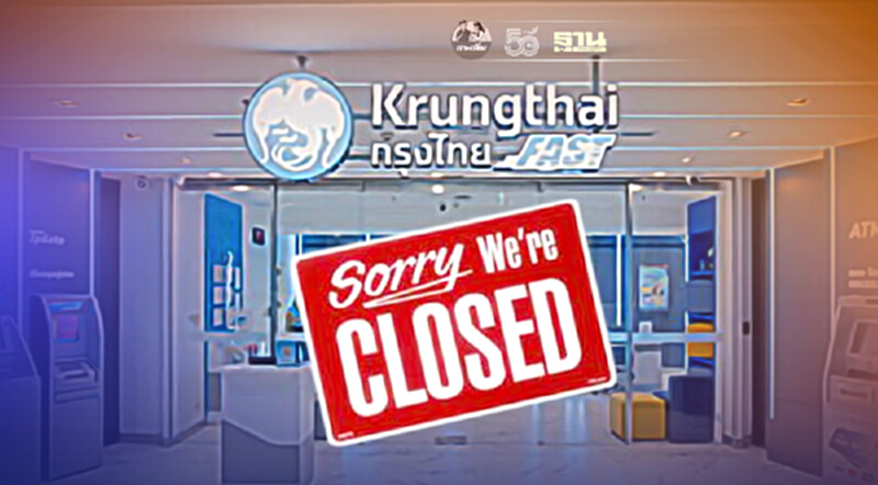 กรุงไทย แจ้งเปิดธนาคารในห้างสรรพสินค้า ในพื้นที่ควบคุมสูงสุด 29 จังหวัด กรุงไทย แจ้งเปิดธนาคารในห้างสรรพสินค้า ในพื้นที่ควบคุมสูงสุด 29 จังหวัด