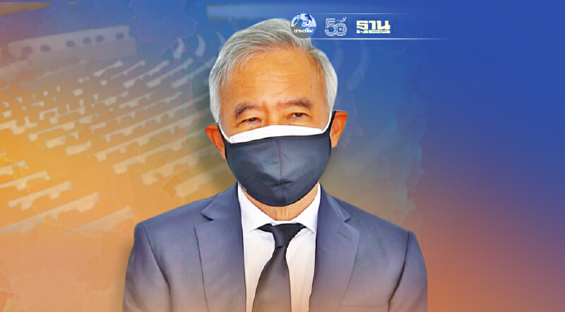 “สุวัจน์”เชื่อปม“โควิด”เป้าหลักซักฟอกรัฐบาลแนะใจกว้างเก็บข้อมูลไปแก้ไข
