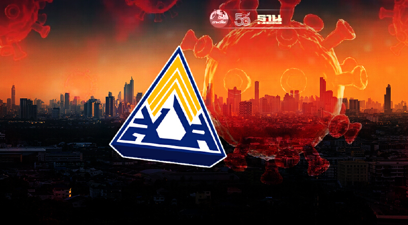 ผู้ประกันตนมาตรา 40 ประกันสังคมนำกลุ่มตกหล่นเสนอ ครม.โอนเงินเยียวยา 5 พัน