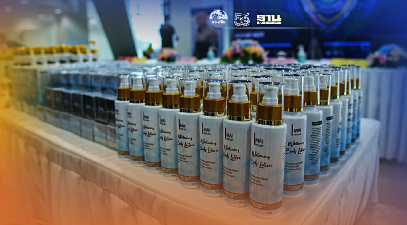 ตำรวจไซเบอร์จับมืออย. บุกทลายแหล่งผลิต-ขาย ครีมเถื่อนผ่านสื่อออนไลน์