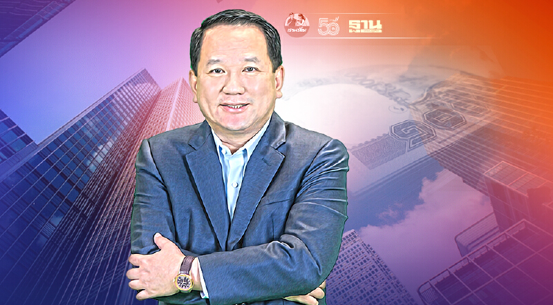 โครงการอนันดาฯ ลดแรง จัดแคมเปญ “อยู่ฟรี 2 ปี  กู้เกิน 100%