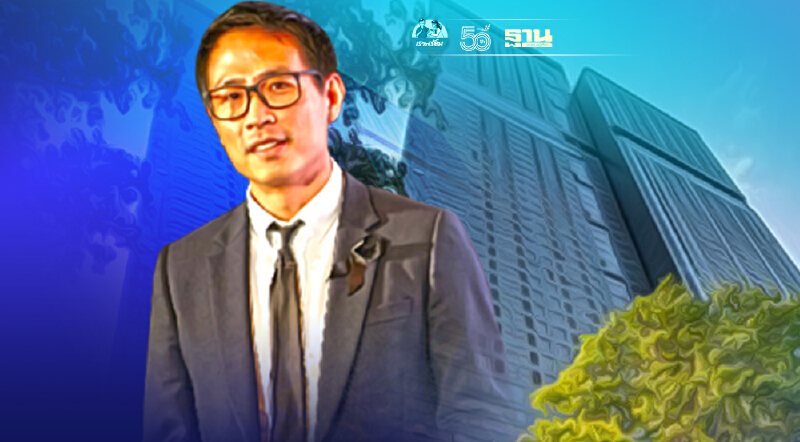 อนันดา โวย เป็นเหยื่อระบบราชการซ้ำซ้อน คดี แอชตัน อโศก กระทบระดับประเทศ