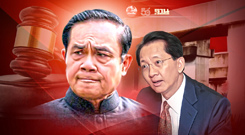 "ธีระชัย"จี้นายกฯเคลียร์ปมนิติกรรม"โฮปเวลล์" "ธีระชัย"จี้นายกฯเคลียร์ปมนิติกรรม"โฮปเวลล์"