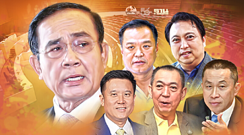 เปิดญัตติซักฟอก 5 รมต. พันโควิด-19 “เฉลิมชัย”นอกโผ เปิดญัตติซักฟอก 5 รมต. พันโควิด-19 “เฉลิมชัย”นอกโผ