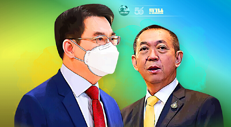 “จุรินทร์” มั่นใจ “เฉลิมชัย” ตอบฝ่ายค้านได้ทุกคำถาม