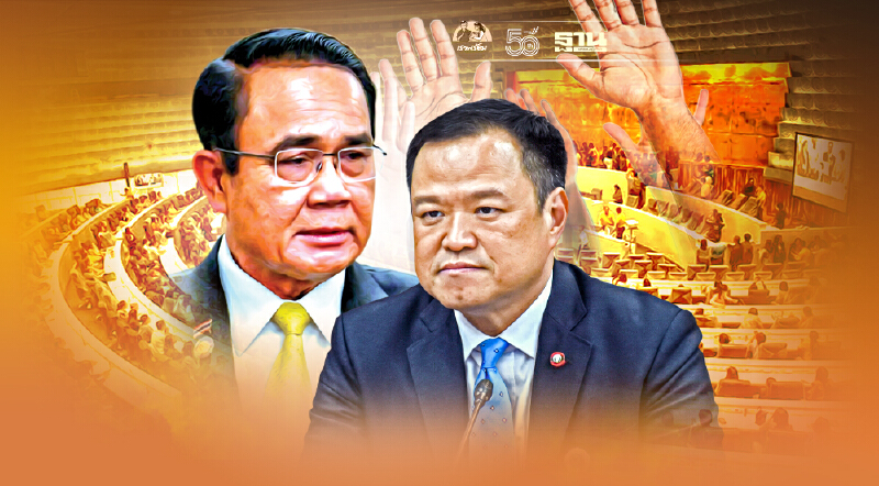 “ฝ่ายค้าน”ลุยซักฟอก  “นายกฯ-เสี่ยหนู” 3 วันรวด