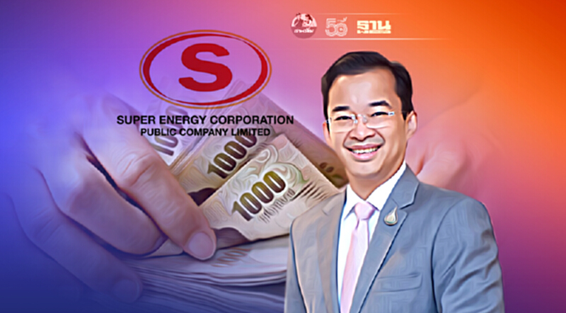 SUPER เปิดกำไร ไตรมาส 2 แตะ 818 .7 ล้าน โตพุ่ง 299.3% SUPER เปิดกำไร ไตรมาส 2 แตะ 818 .7 ล้าน โตพุ่ง 299.3%