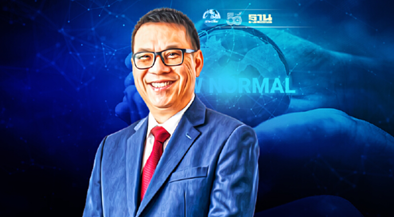 "เอสซีจี"ชี้ 5 เทรนด์ธุรกิจใหม่รับ Now Normal "เอสซีจี"ชี้ 5 เทรนด์ธุรกิจใหม่รับ Now Normal