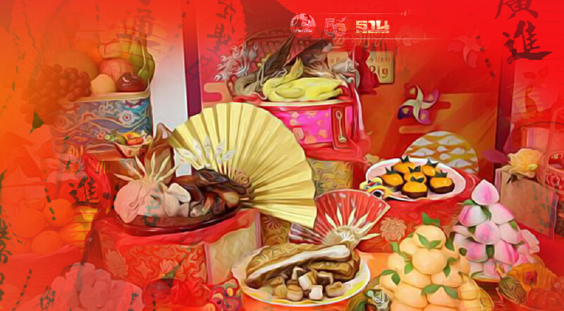 วันสารทจีน 2564 ของไหว้กับความหมายมงคล