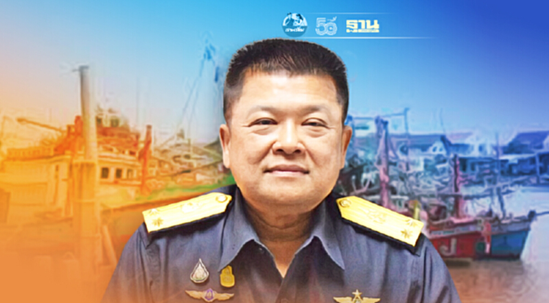 แจ้งเรือประมง 6 หมื่นลำ ขอต่อใบอนุญาต “กรมเจ้าท่า” จบที่เดียว แจ้งเรือประมง 6 หมื่นลำ ขอต่อใบอนุญาต “กรมเจ้าท่า” จบที่เดียว