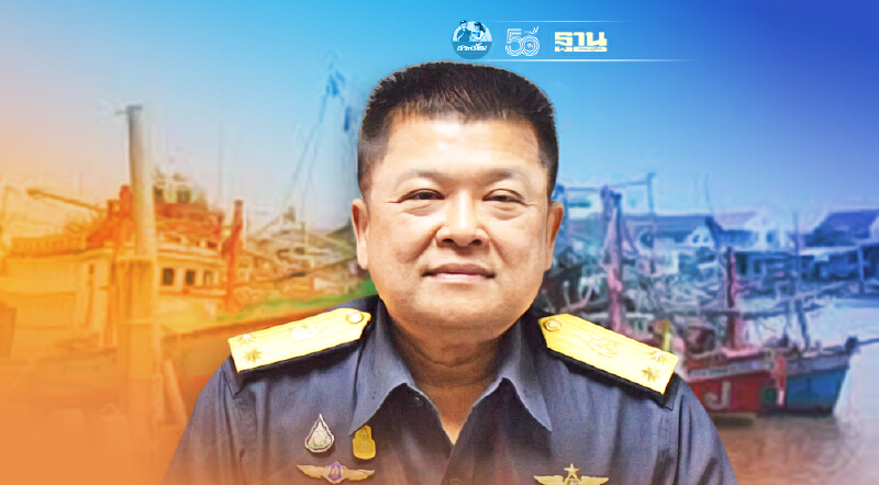 แจ้งเรือประมง 6 หมื่นลำ ขอต่อใบอนุญาต “กรมเจ้าท่า” จบที่เดียว