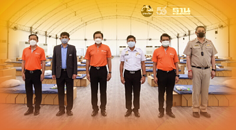 MEA ร่วมสนับสนุน กทท. เปิดรพ.สนาม และศูนย์แยกกักตัวในชุมชน Community Isolation รองรับผู้ป่วย COVID-19 MEA ร่วมสนับสนุน กทท. เปิดรพ.สนาม และศูนย์แยกกักตัวในชุมชน Community Isolation รองรับผู้ป่วย COVID-19
