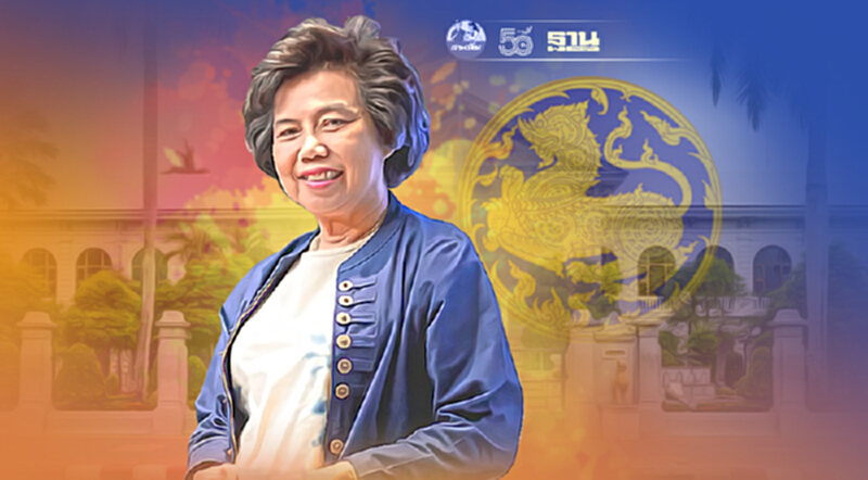 ภรรยา"สุทธิพงษ์ จุลเจริญ"ว่าที่ปลัดมท. ทรัพย์สินอู้ฟู่หมื่นล้าน ภรรยา"สุทธิพงษ์ จุลเจริญ"ว่าที่ปลัดมท. ทรัพย์สินอู้ฟู่หมื่นล้าน