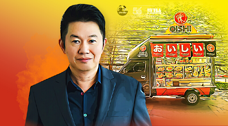 โออิชิ ปล่อยคาราวาน “โออิชิ ฟู้ด ทรัค” ปลุกกำลังซื้อช่วงล็อกดาวน์