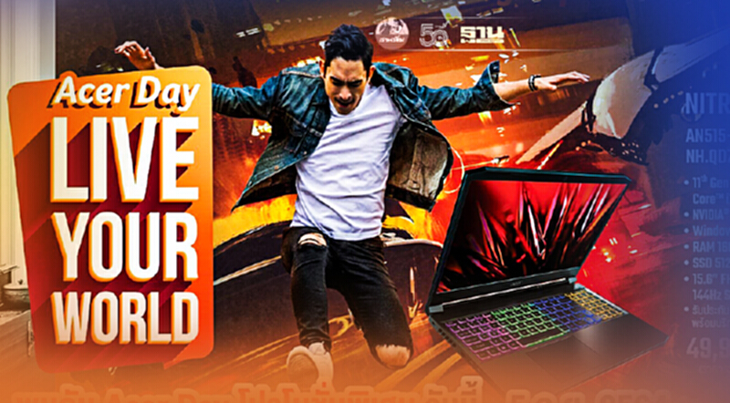 เอเซอร์ จัดงาน “Acer Day” เวอร์ชวลแคมเปญระดับภูมิภาค เอเซอร์ จัดงาน “Acer Day” เวอร์ชวลแคมเปญระดับภูมิภาค