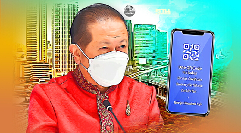 เอกชนเสนอแนวทาง “เปิดเมืองปลอดภัย” แนะใช้ Digital Health Pass เอกชนเสนอแนวทาง “เปิดเมืองปลอดภัย” แนะใช้ Digital Health Pass
