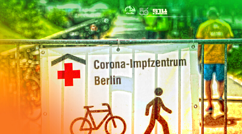 เยอรมนีเล็งฉีดวัคซีนโควิดเข็ม 3 ให้กลุ่มเสี่ยง ก.ย.นี้ สวนเสียง WHO คัดค้าน