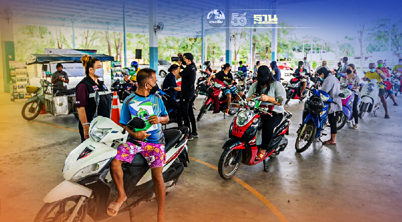 “ออสซี่ออยล์” เดินหน้าแจกน้ำมันปันสุข ช่วยเกษตรกรสู้ภัยโควิด