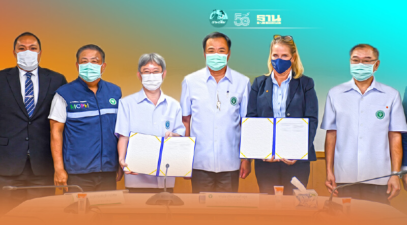 สาธารณสุข เซ็นสัญญาสั่งซื้อวัคซีนไฟเซอร์เพิ่มเป็น 30 ล้านโดส