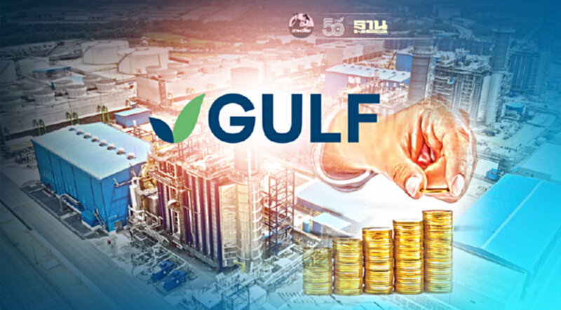 GULF ประกาศไตรมาส 2 ปี 64 กำไร 1,401 ล้าน โต 42% GULF ประกาศไตรมาส 2 ปี 64 กำไร 1,401 ล้าน โต 42%