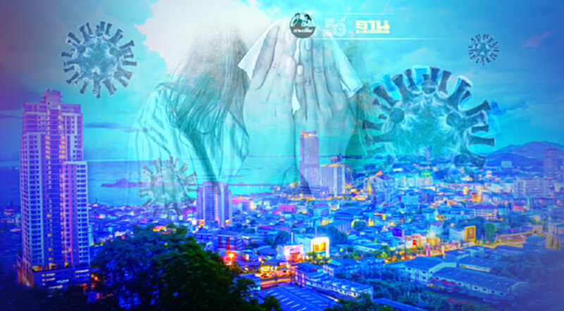 "โควิดชลบุรี"เสียชีวิต 11 ราย ติดเชื้อ 1,368 ราย เป็นบุคลากรทางการแพทย์ 20 ราย "โควิดชลบุรี"เสียชีวิต 11 ราย ติดเชื้อ 1,368 ราย เป็นบุคลากรทางการแพทย์ 20 ราย