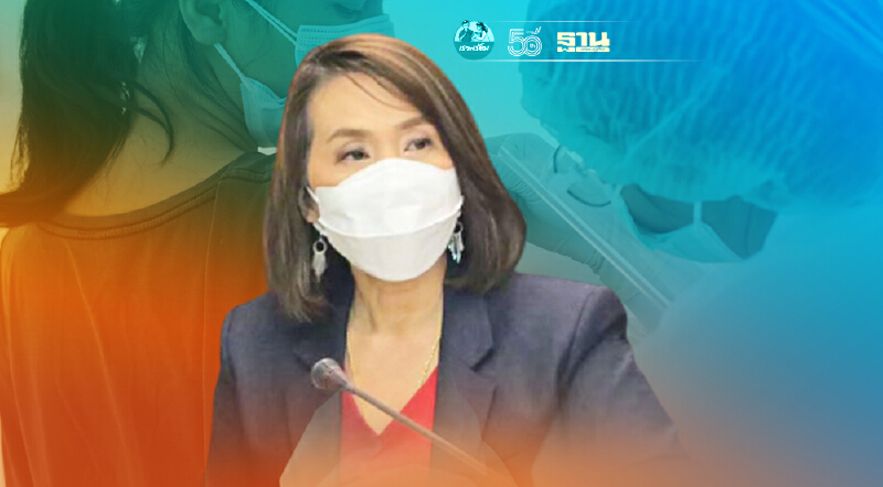 นายจ้างบังคับตรวจโควิด-ฉีดวัคซีน ได้หรือไม่ : กสร.มีคำตอบ