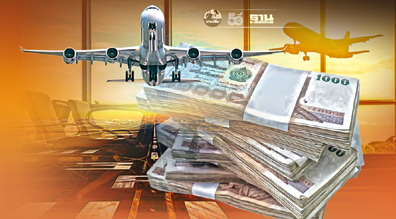 ด่วน! 7สายการบินยืนยันยังไม่ได้รับอนุมัติเงินกู้จากรัฐบาลรอประกันสังคม