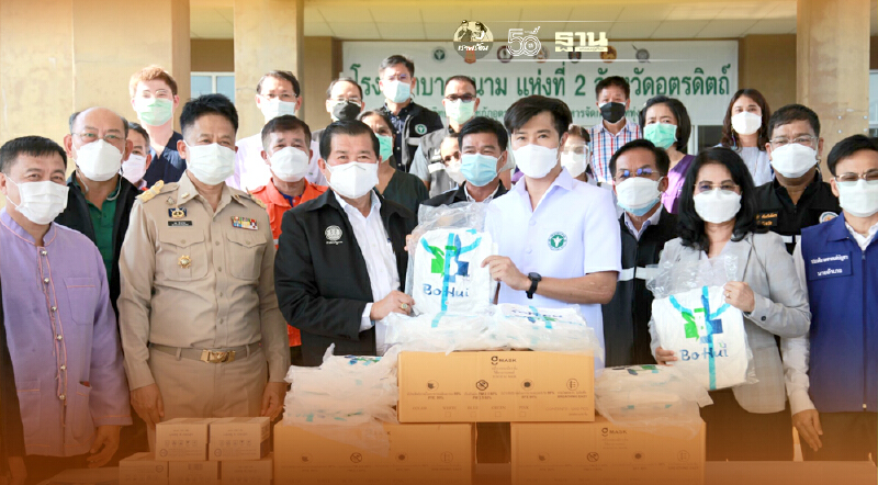 "นิพนธ์"เติมกำลังใจนักรบด่านหน้าปฏิบัติภารกิจโควิดน่าน-แพร่-อุตรดิตถ์