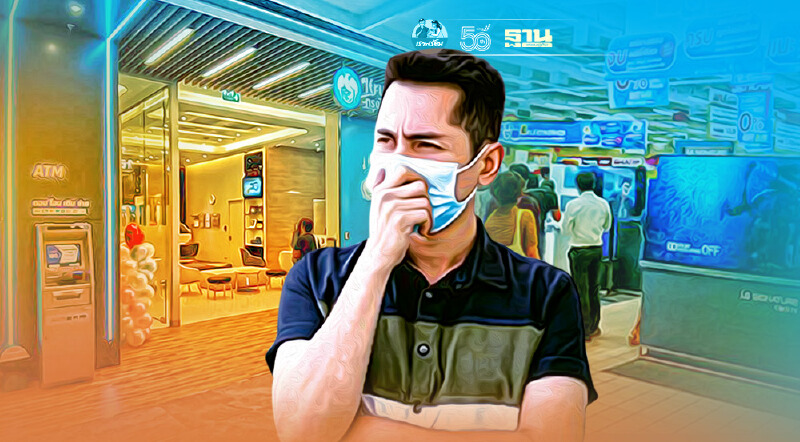 ลุ้น “มาตรการผ่อนคลาย” ศบค.จ่อถก เปิด 4กิจการร้านค้าในห้างสรรพสินค้า