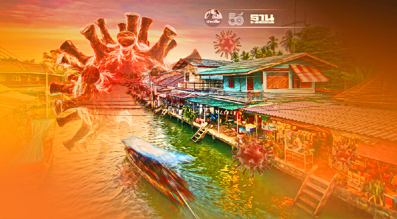 น่าเศร้า โควิดสมุทรสาครวันนี้ เสียชีวิต 25 ราย ป่วยติดเชื้อเพิ่ม 1,739 ราย