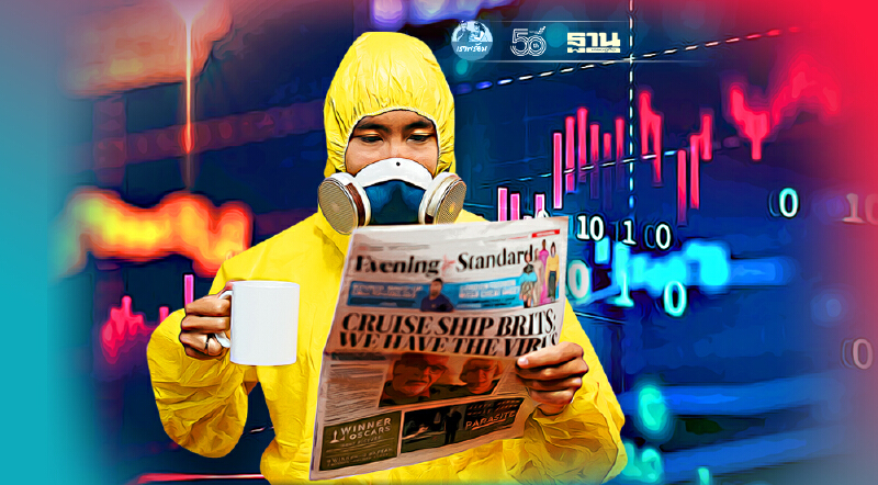 ผ่อนคลายล็อกดาวน์เพิ่มเติม หุ้นไทยปิดบวก 1.42 จุด