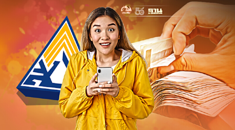ประกันสังคมมาตรา 40 พรุ่งนี้รับเงินเยียวยา 5,000 บาทอย่าลืมผูกพร้อมเพย์ ประกันสังคมมาตรา 40 พรุ่งนี้รับเงินเยียวยา 5,000 บาทอย่าลืมผูกพร้อมเพย์