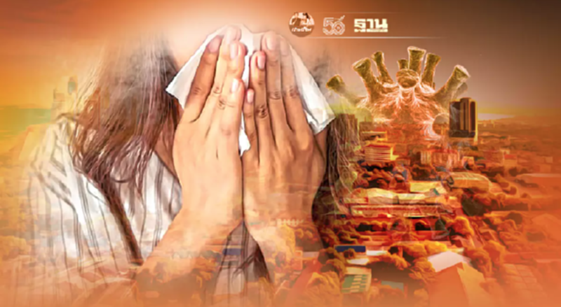 "โควิดชลบุรี"วันนี้ ติดเชื้อรายใหม่ 972 ราย เสียชีวิต 15 ราย "โควิดชลบุรี"วันนี้ ติดเชื้อรายใหม่ 972 ราย เสียชีวิต 15 ราย