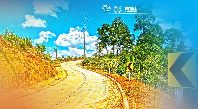 ทช. ลุยตัดถนนเชื่อมโครงการหลวงแม่แฮ เชียงใหม่ ฉลุย89%