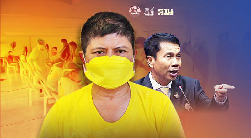 “แรมโบ้”อัด“สุทิน"ยันนายกฯไม่จำเป็นต้องอำพรางสถานการณ์โควิด-19 ให้ดูดี “แรมโบ้”อัด“สุทิน"ยันนายกฯไม่จำเป็นต้องอำพรางสถานการณ์โควิด-19 ให้ดูดี