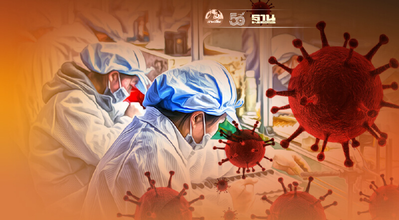 แจงข้อเท็จจริงคลัสเตอร์โรงงานในอำเภอแกลง