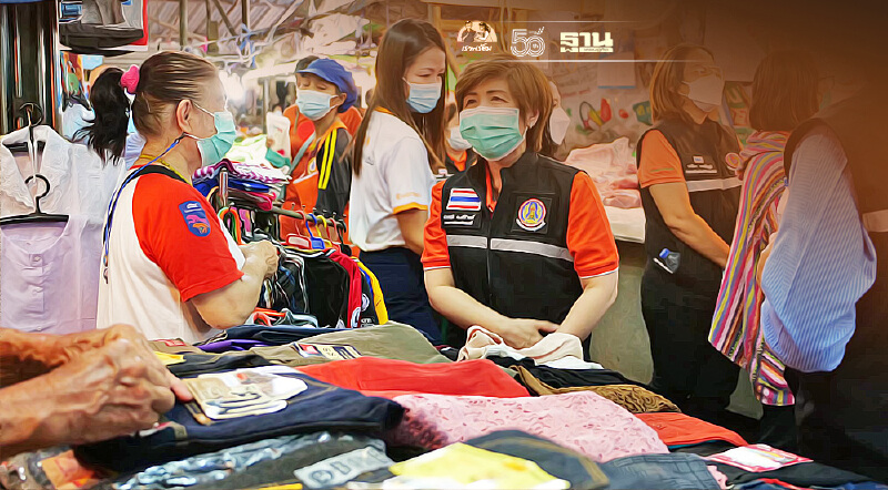 แม่ค้าเฮ เทศบาลนครอุดรธานี"งดเก็บค่าเช่าแผง"ในตลาด5เดือน