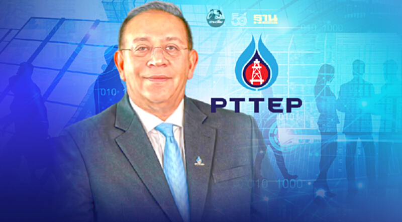 PTTEP แต่งตั้ง "มนตรี ลาวัลย์ชัยกุล" เป็นซีอีโอ และกรรมการ มีผล 1 ต.ค. 64 PTTEP แต่งตั้ง "มนตรี ลาวัลย์ชัยกุล" เป็นซีอีโอ และกรรมการ มีผล 1 ต.ค. 64