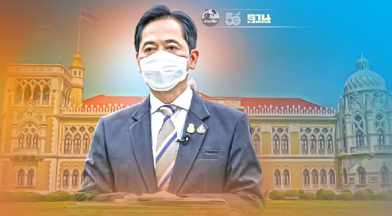 "อนุชา บูรพชัยศรี" สู่ตำแหน่งรองเลขาฯนายกรัฐมนตรีฝ่ายการเมือง