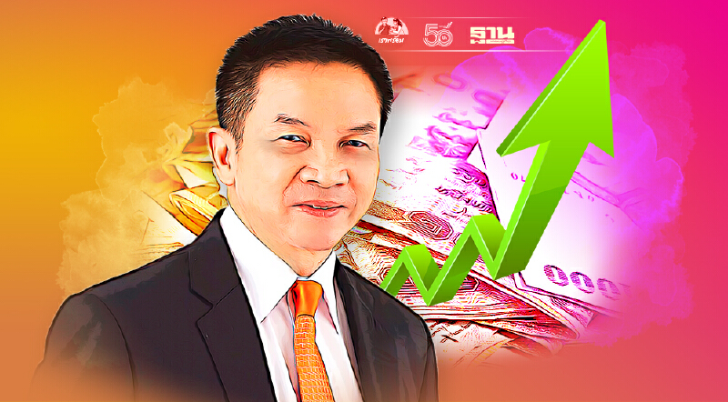 TCAP กำไรQ2 โต 1,107 ล้าน ล่าสุดคว้ารางวัลบริษัทยอดเยี่ยมแห่งปี กลุ่มการเงิน