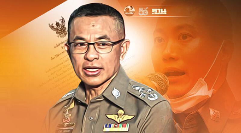 ผบ.ตร.ลงดาบ 6 ตร.ให้ออกจากราชการไว้ก่อน ร่วมผู้กำกับโจ้ ผบ.ตร.ลงดาบ 6 ตร.ให้ออกจากราชการไว้ก่อน ร่วมผู้กำกับโจ้