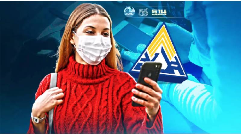 สมัครมาตรา 40 รับเงินเยียวยา 5,000 อาชีพอิสระ 19 จังหวัดสีแดงเข้ม ภายใน 24 ส.ค.