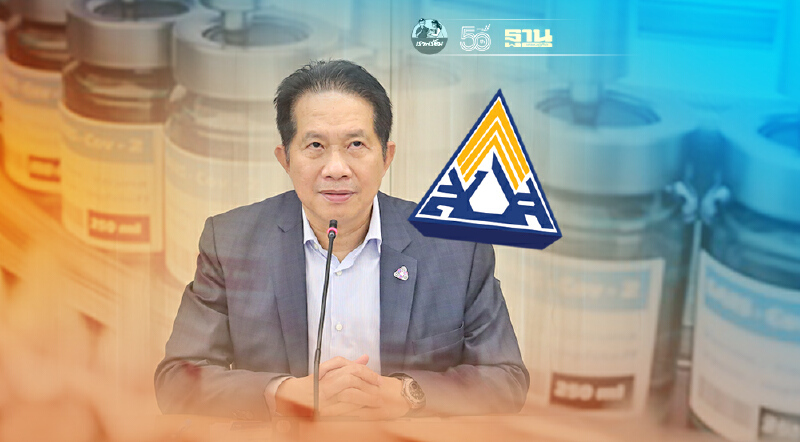 เอกชนขอวัคซีน ม.33-เร่งตรวจโควิดหลังดัชนี เชื่อมั่นอุตฯต่ำสุดรอบ 14 เดือน